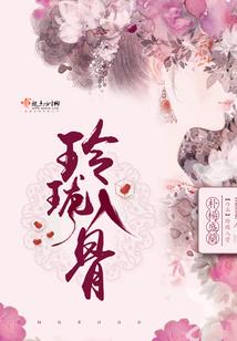 镇平未来三天天气