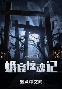 2015年8月芜湖天气