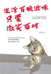 孝感过年什么天气好