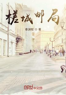樱花开在什么天气上