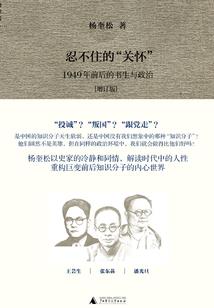 天气冷电池会漏电吗