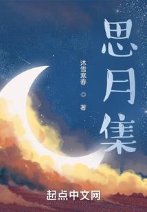 桐乡天气热路炸裂了