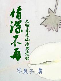 下雨的天气和舞蹈文案