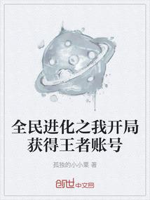 天气怎么改变皮肤
