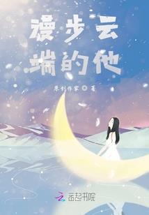 天气热宝宝穿睡袋