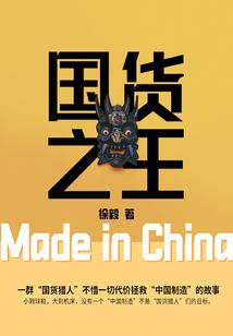 天气热去重庆的说说