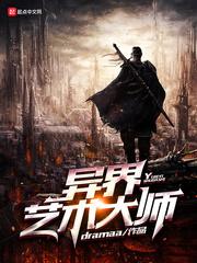 零下天气吃什么