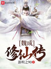 今年天气3月