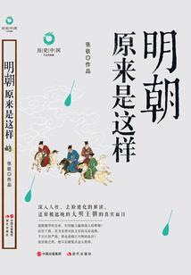 德宏今天的天气情况