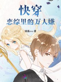 天气热就浑身刺痒