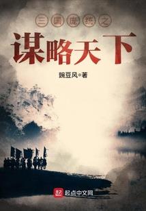 新县未来40天天天气