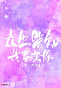 2024年一月杭州天气