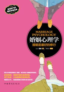 天气冷刮什么风