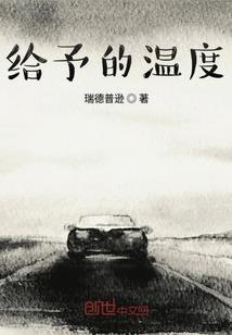 心情和广州的天气一样吗