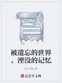 天气冷身体皮屑多