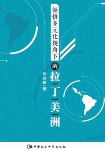 在小说里怎么描写天气的