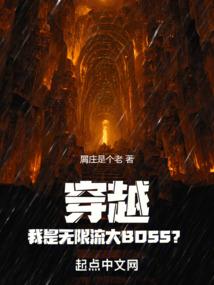 湖南郴州雨水天气情况
