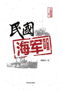 如何关闭华为双天气