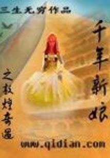 天气热毛孔呼吸就疼