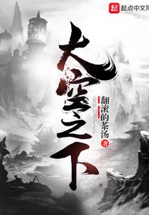 阆中热带雨林天气情况