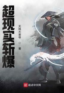 浙江绍兴现在的天气