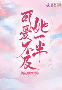2月份云南的天气