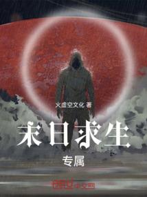 时钟和天气预报日历