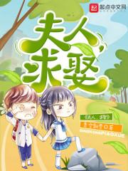 尖扎坎布拉上周天气