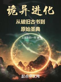 彭州21年9月天气