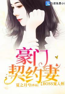喀喇沁左翼县一年天气变化