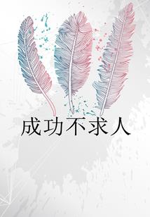 乌兰县上周天气