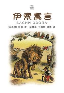 安庆地区五一天气情况