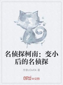 巴马县一年四季天气