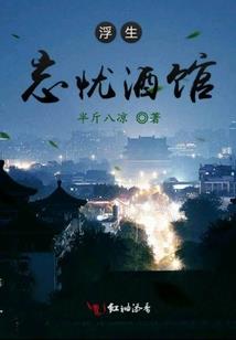 郑秀文唱天气的歌