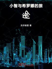 端午节广西天气怎样