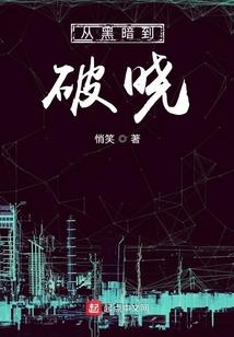 伊犁天气四月天气预报
