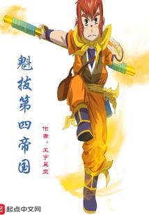 2018年7月1号天气
