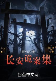 大洋洲的天气事件图片