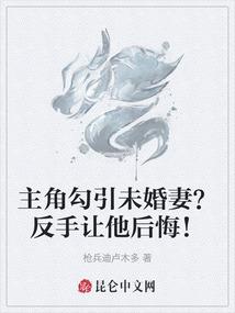 天气冷穿秋裤的音乐
