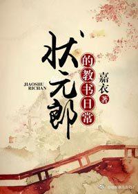 未来一个月天气赤峰预报