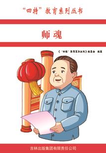 一路天气热