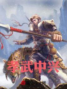 广州白马这几天天气