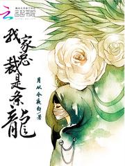 多变的沙尘天气