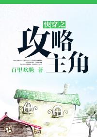 天气热怎么调漂