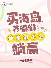 极寒天气请假怎么写