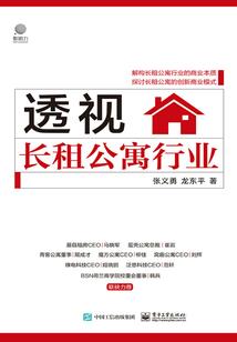 洛阳洛龙区历史天气情况