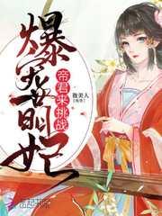 暴雨和阳光的天气