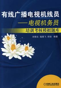 2021年6月天气柳州