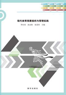 一年级下册夏天天气