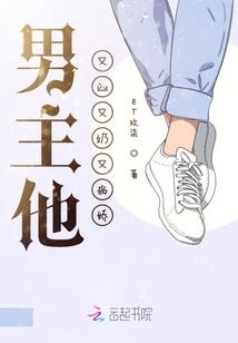 春夏冬天天气怎么形容